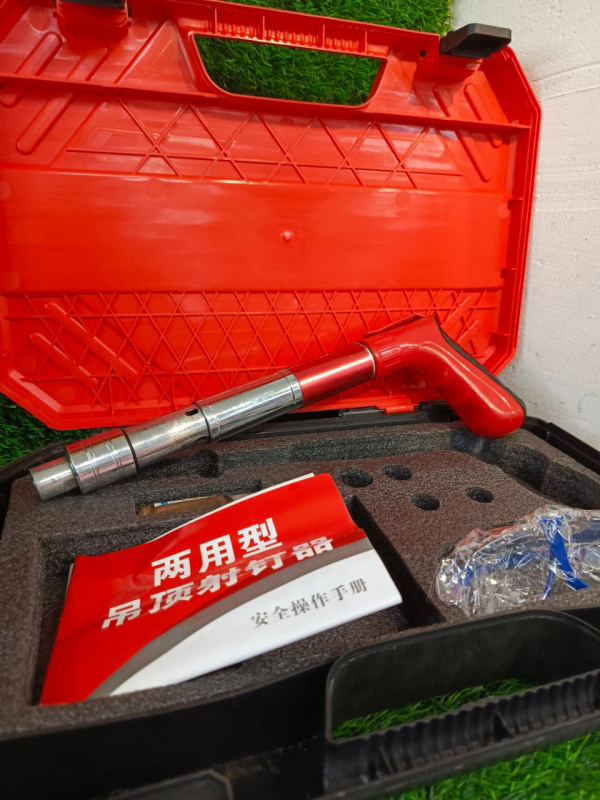 Гвоздезабиватель  Три Муравья