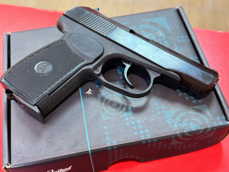 Пневматика Байкал мр 654к