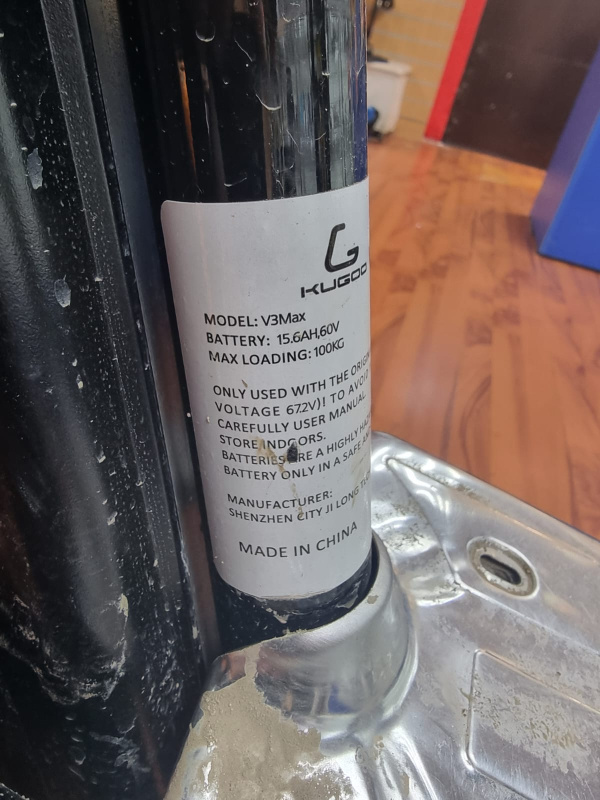 Велосипед дорожный Kooga