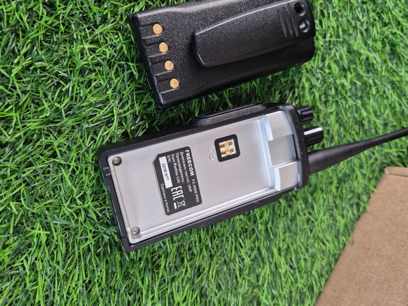 Рации  Freecom FC-8500 Pro