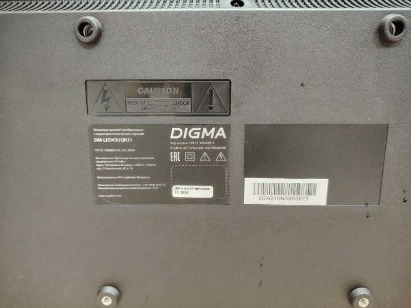 Телевизор Digma DM-LED43UBB31