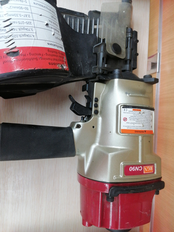 Пневмопистолет RGN CN90