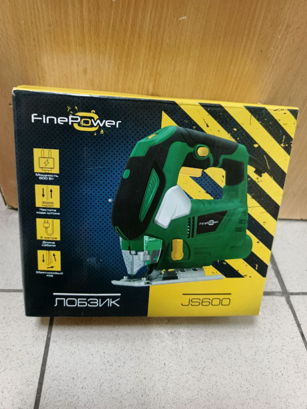 Электролобзик Profipower JS600