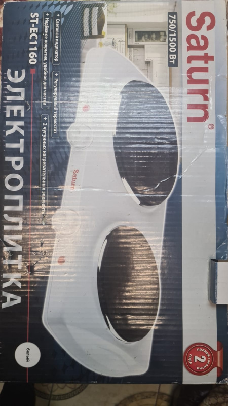 Плита Saturn 111