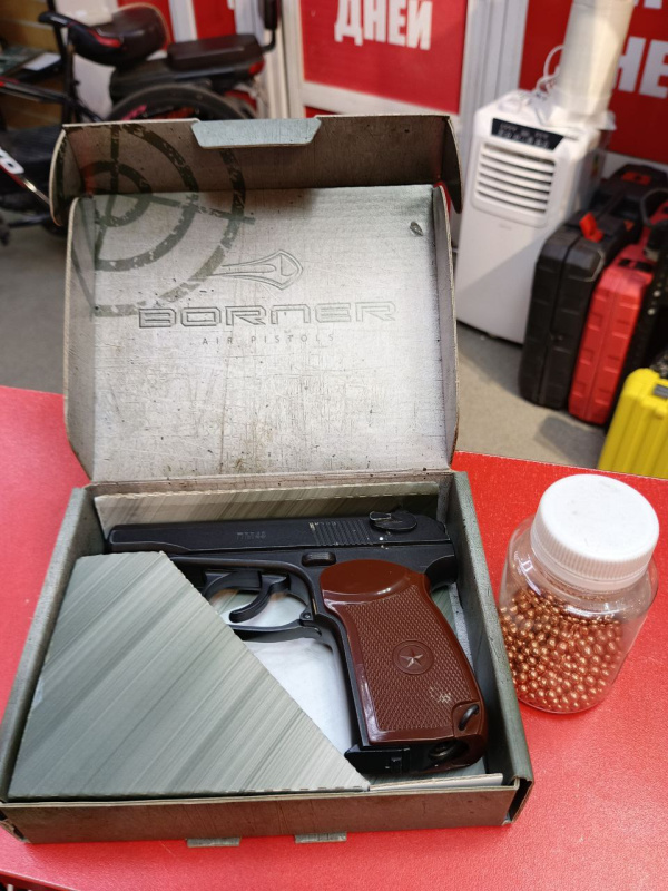 Пневматика ПМ 49