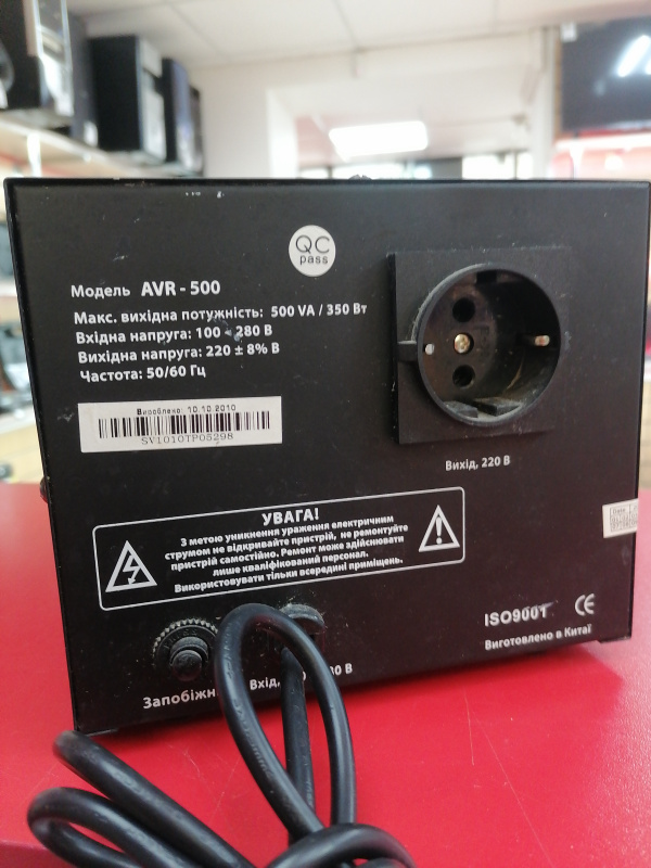 ПРЕОБРОЗОВАТЕЛЬ   НАПРЯЖЕНИЯ