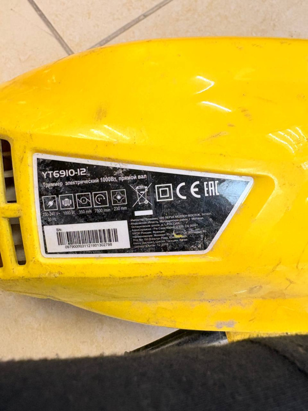 Ручная коса YTK тример электрический yt6910-12