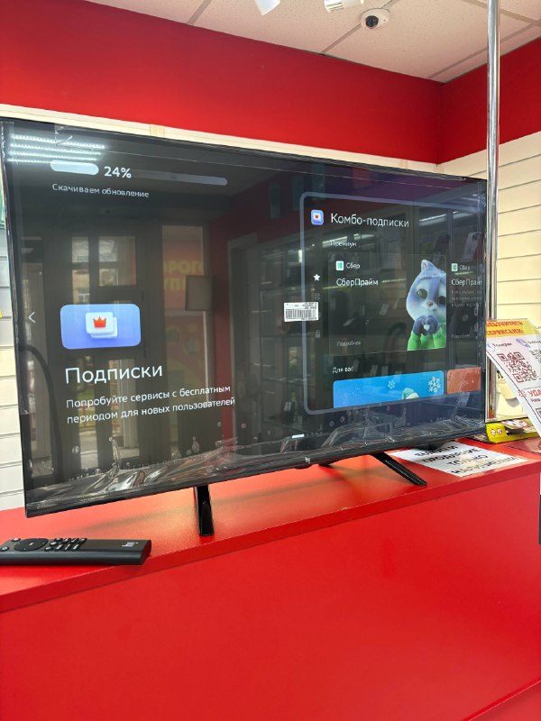 Телевизор Hi HS-32H01FB