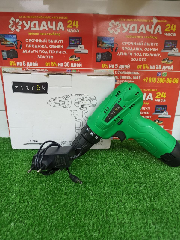 Купить Шуруповерт Zitrek 12V Б/У за 0 руб. — состояние 9/10