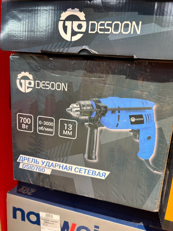 Дрель DESOON 700 W УДАРНАЯ