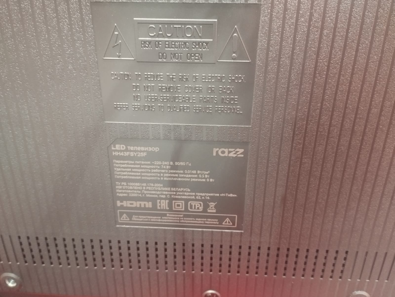 Телевизор Razz K43FSs23