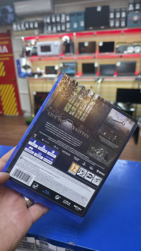Игра Sony Hogwarts Legacy