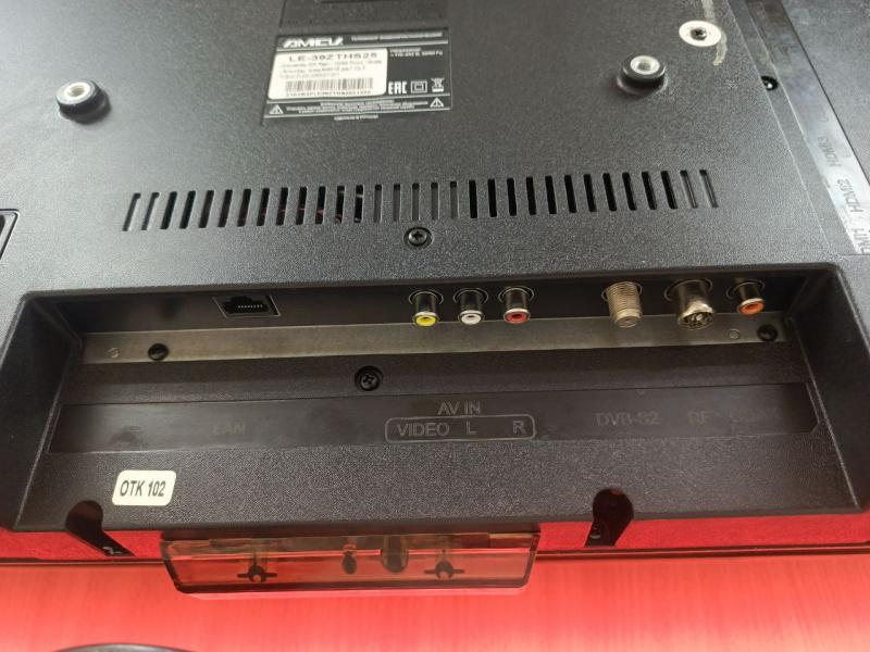 Телевизор AMCV LE-39ZTHS25