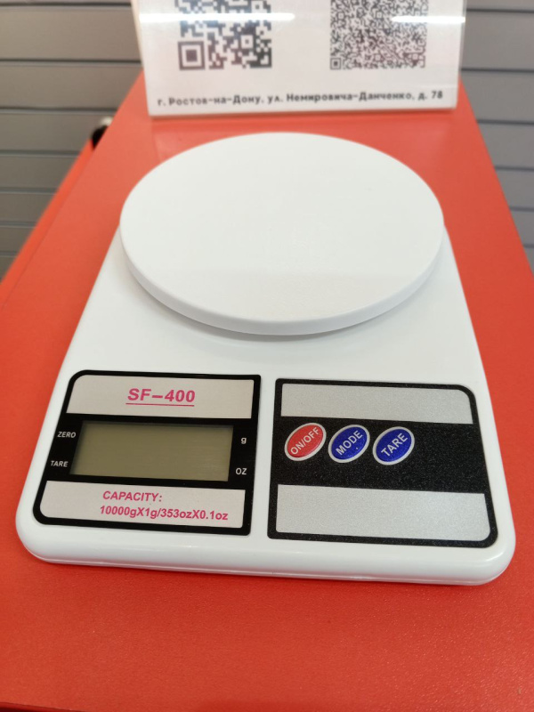 Весы Кухонные весы Electronic