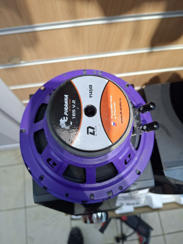 Авто усилитель ACV DX 4.100 1500W