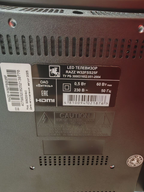 Телевизор Razz W32FSS25FW