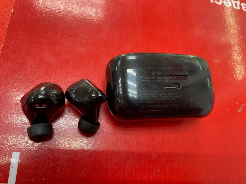 Наушники KENSHI h2