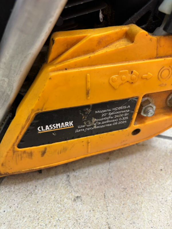 Бензопила P.I.T. tr650y