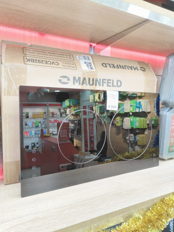 ИНДУКЦИОННАЯ ПЛИТА MAUNFELD CVCE292BK