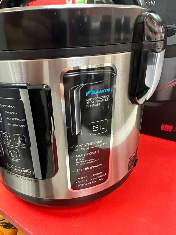 Мультиварка Red  RMC-M521