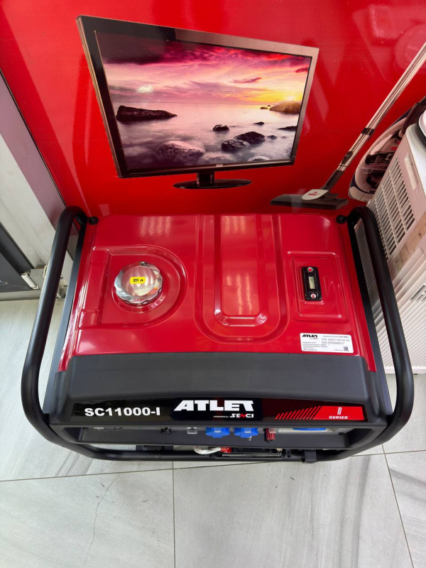 Бензогенератор ATLET SC11000-I