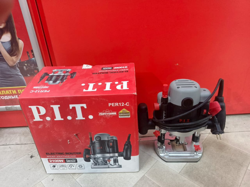 Фрезер P.I.T. PER12-C