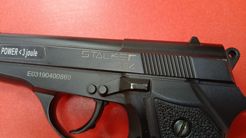 Пневматика Beretta Stalker S84