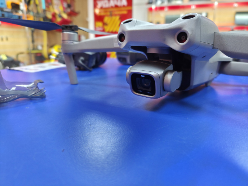 Квадрокоптер DJI Mavic AIR 2S