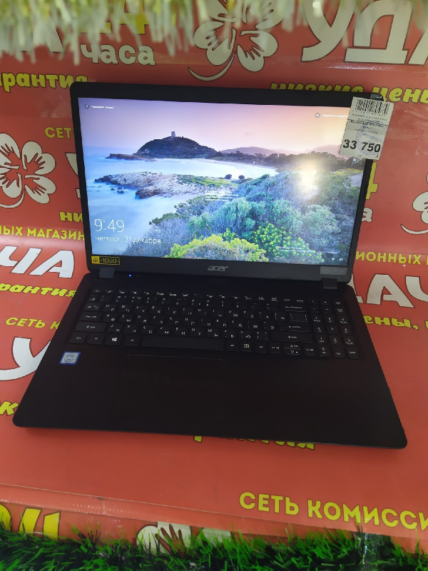 Купить Ноутбук Acer N19c1 Б/У за 0 руб. — состояние 9/10
