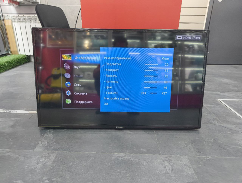 Телевизор Samsung UE40EH6037K