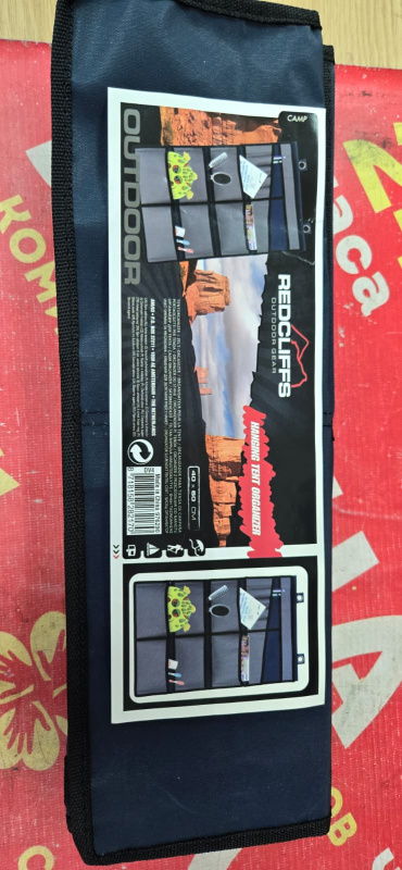 Органайзер Redcliffs 40x60