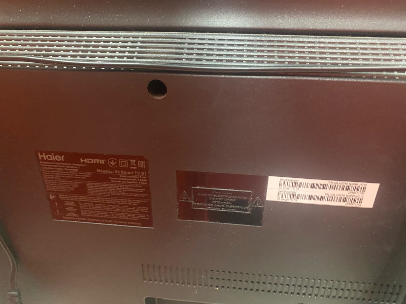 Телевизор DEXP A501