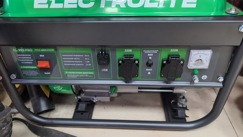 Стабилизатор напряжения генератор Electrolite EL 999 pro