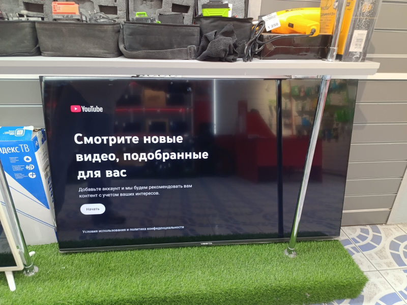 Телевизор VESTA 50V3500