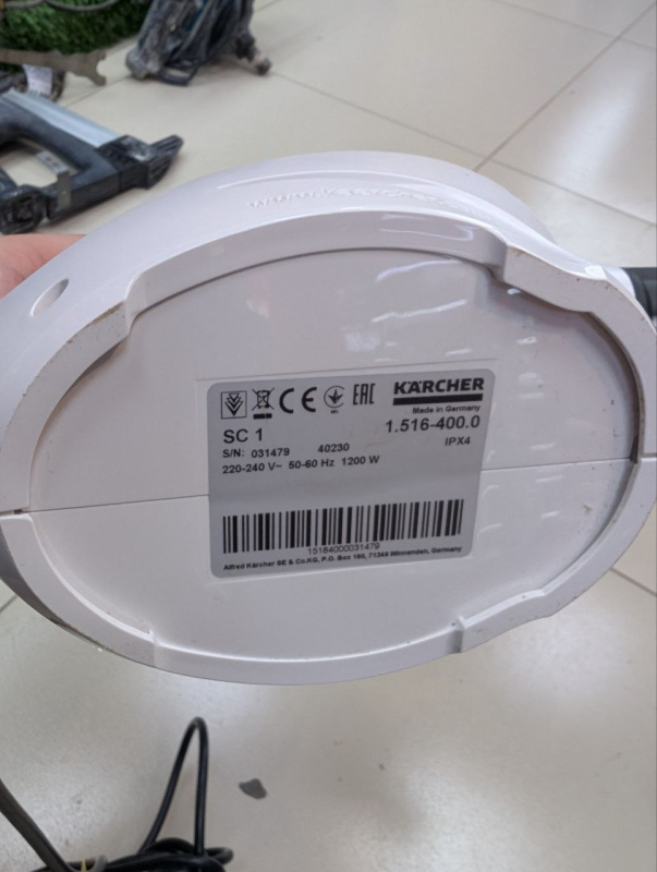 Отпариватель Karcher sc1