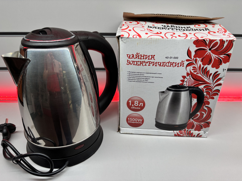 Чайник электрический  no name