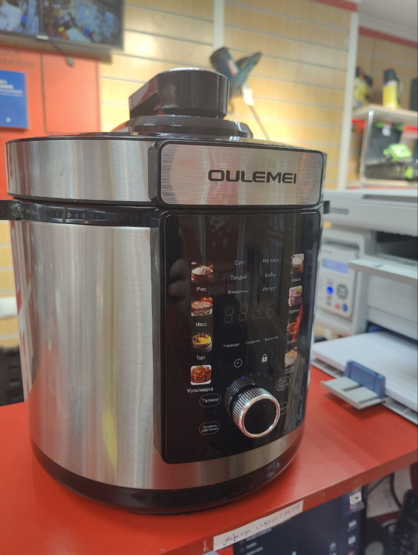 Мультиварка - мини скороварка Oulemei OLM-YLH001