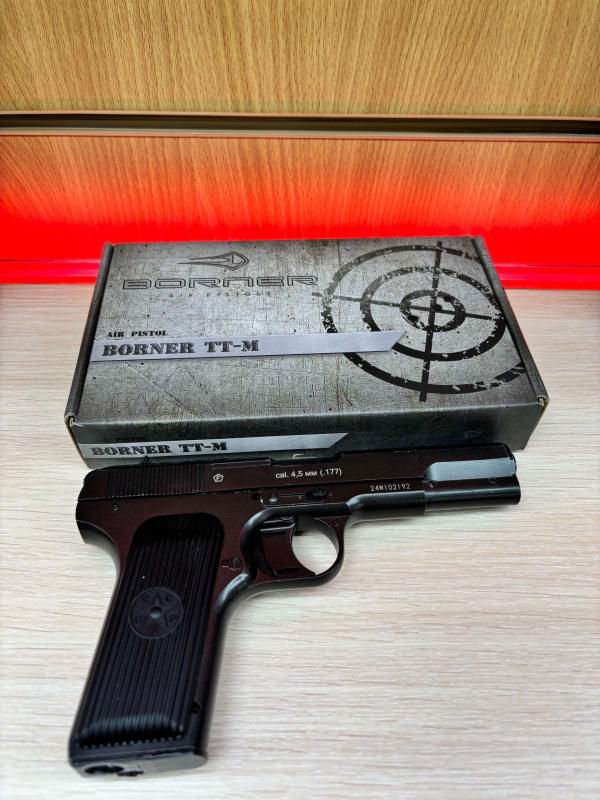 Пневматика Borner TT-М