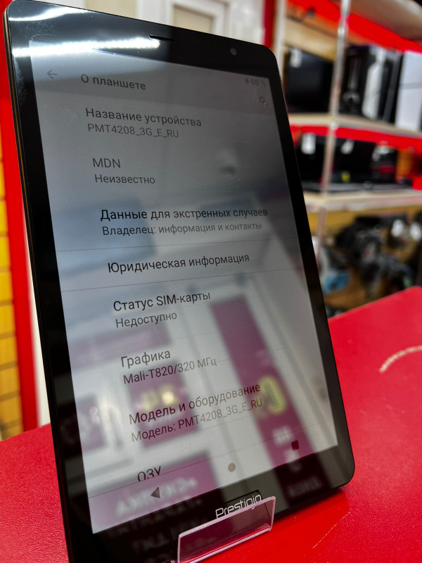 Планшет Prestigio Node 3G (PMT4228)