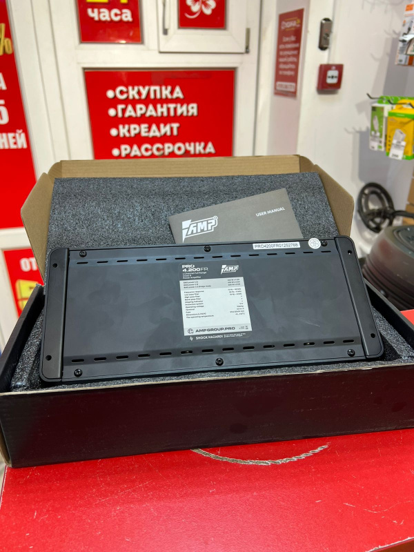 Авто усилитель AmPro Pro 4.200FR