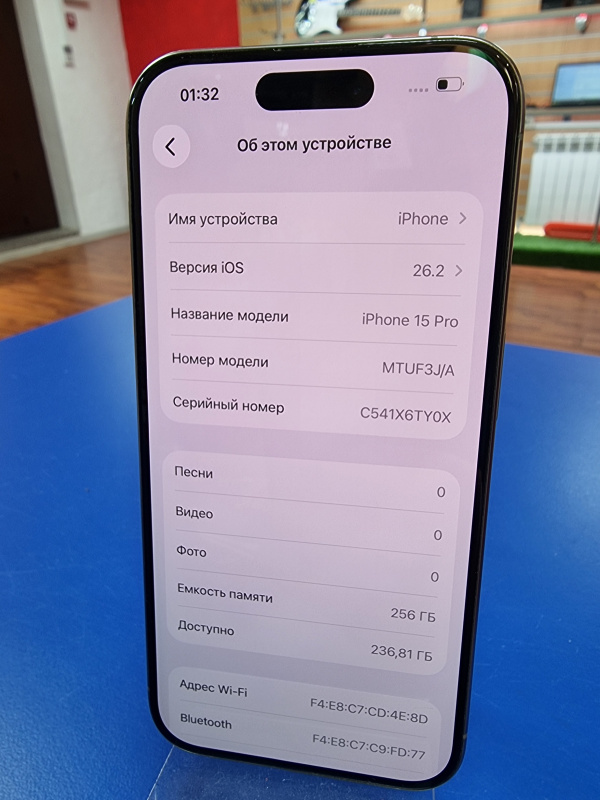 Мобильный телефон Apple iPhone 15 Pro