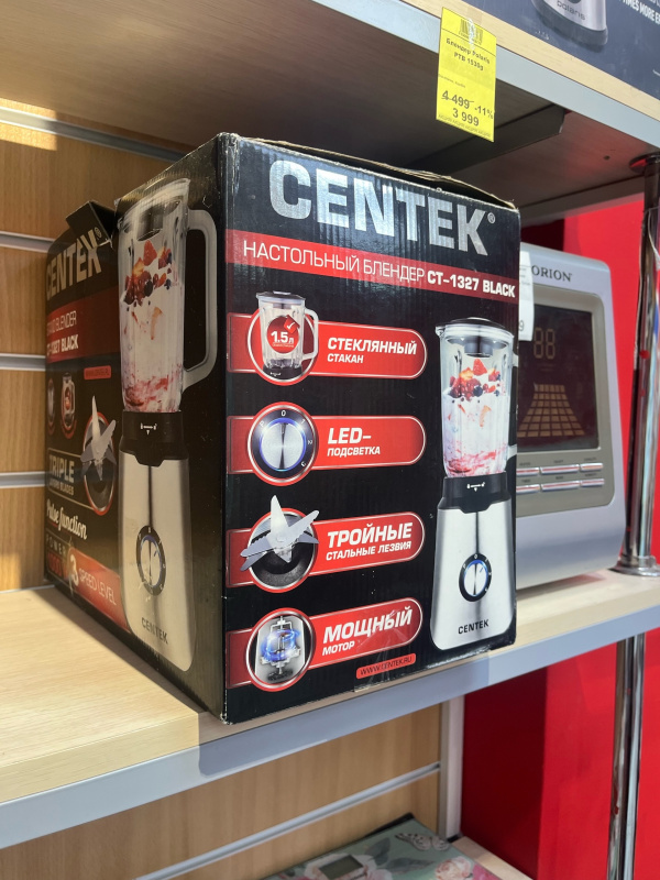 Блендер блендер Centec ct-1327