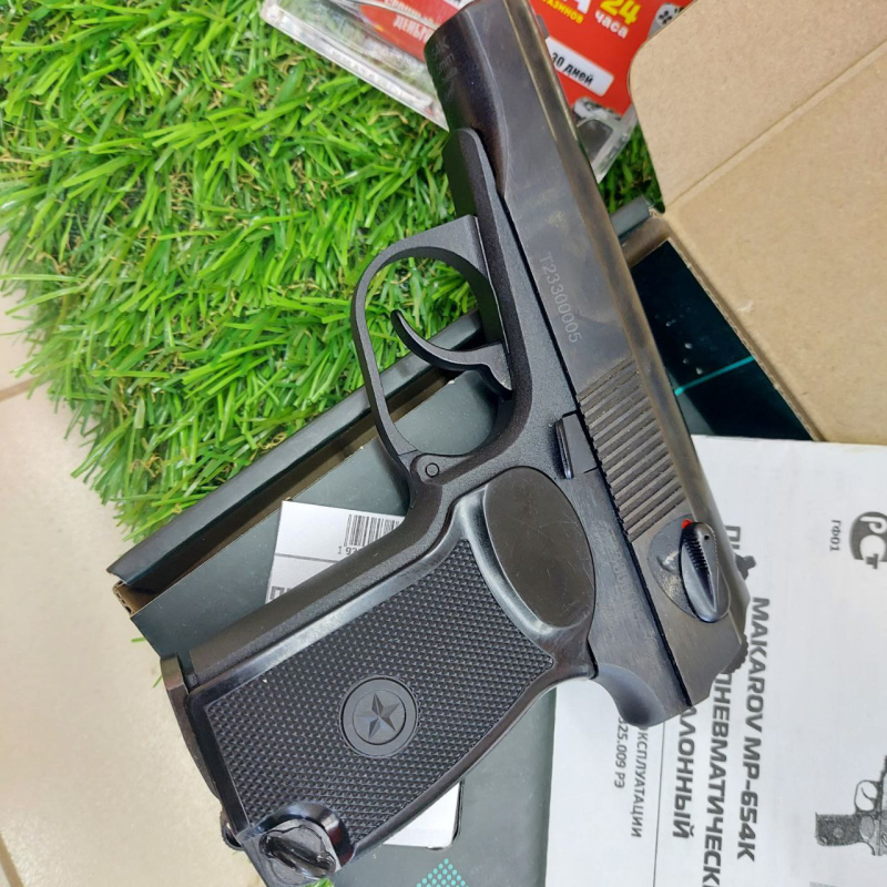 ПНЕВМАТИЧЕСКИЙ ПИСТОЛЕТ Baikal МР-654К б/у купить за 6 499 руб. в ...