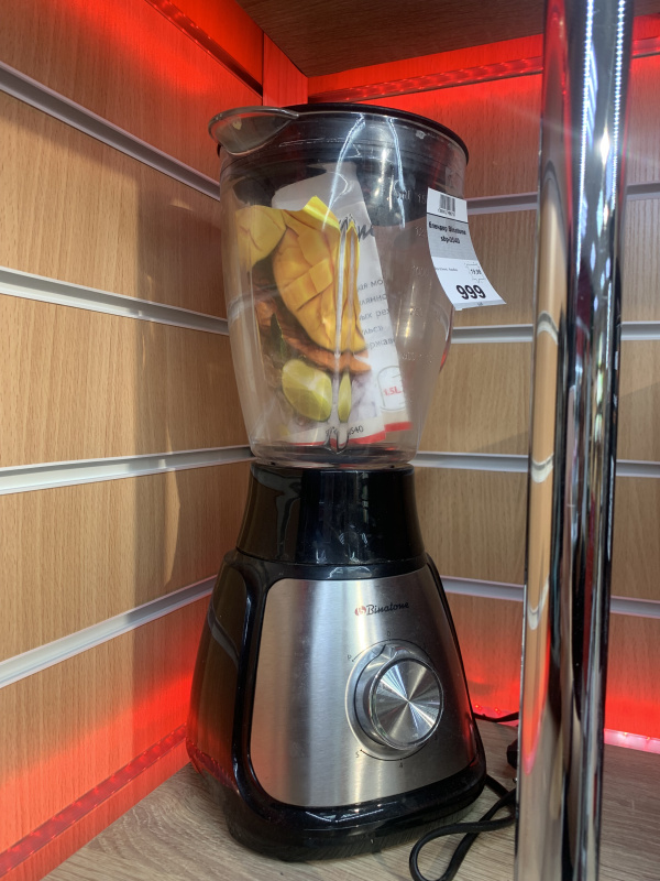 блендер Binatone sbp-0540