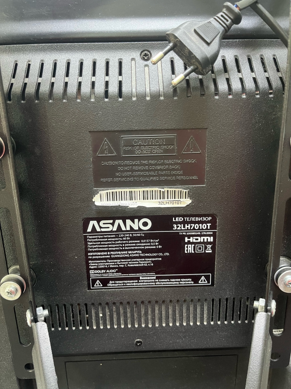 Телевизор Asano 32LH7010T