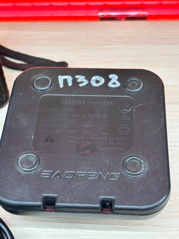 Рации Kenwood TK-F8DUAL