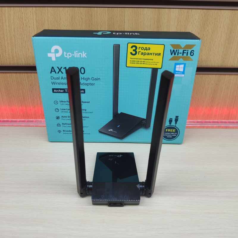 Tp link archer tx50e