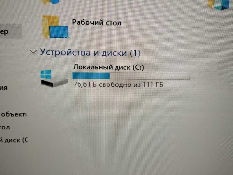 Системный блок  Montech