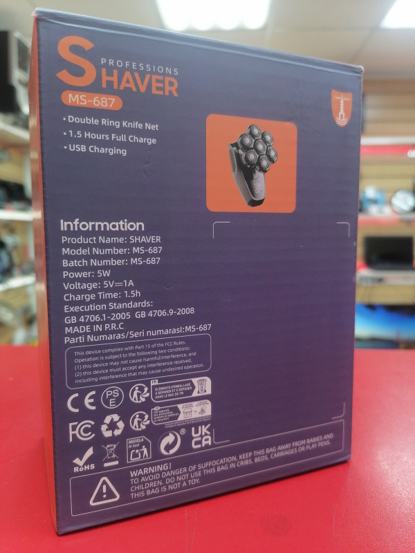 Бритва SHAHE MS-687