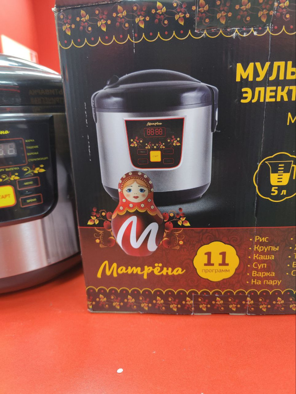 Мультиварка MA 011  MA 011